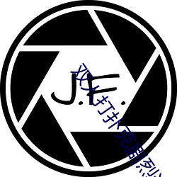 双人(rén)打(dǎ)扑克剧烈运动(dòng)视频