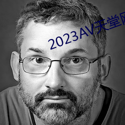 2023AVþW