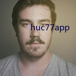 huc77app