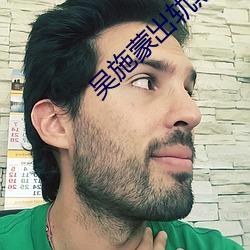 凯时|AG(AsiaGaming)优质运营商