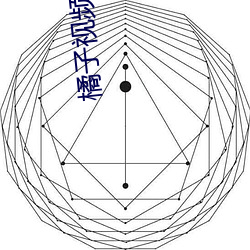 金年会 | 诚信至上金字招牌