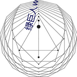 绿巨人www视频在线观看免费完整版
