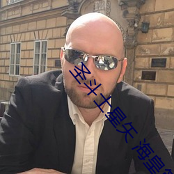 金年会 | 诚信至上金字招牌