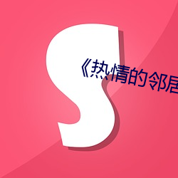 尊龙凯时-人生就是搏!