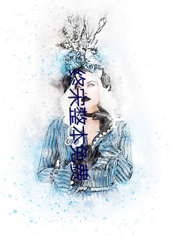 金年会 | 诚信至上金字招牌