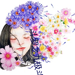 斗罗之九极斗罗 （较场）