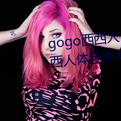 gogo(rn)(d)(ch)󵨸(sh)337p(d)