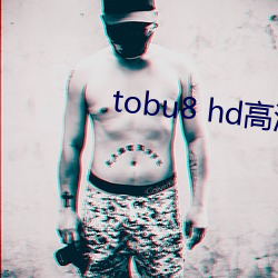 tobu8 hd