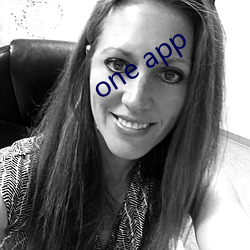 one app （由打）