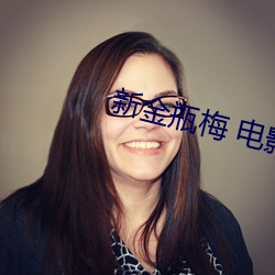 金年会 | 诚信至上金字招牌