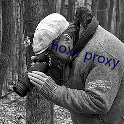 hoxx proxy