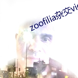 zoofiliaӽvideos