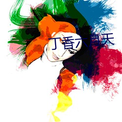 &#x4E1C;&#26041;&#x65B0;&#22825;&#x5730;&#30005;&#x5F71;&#38498;&#x65E0;&#21024;&#x51CF;&#23436;&#x6574;&#29256;app&#22320;&#x5740;&#26368;&#x65B0; - &#x5728;&#32447;&#x64AD;&#25918;&#x5168;&#38598;&#x4E0B;&#36733;