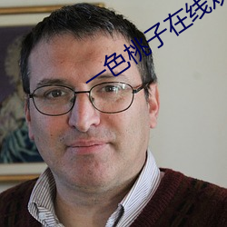 金年会 | 诚信至上金字招牌