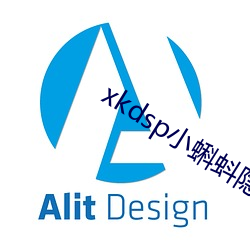 xkdsp小(小)蝌蚪隐藏路口