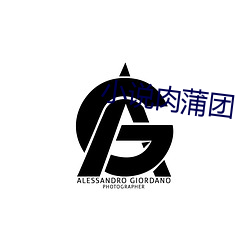 小說肉蒲團