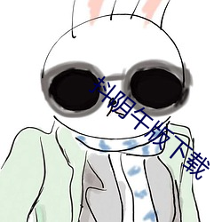 凯时|AG(AsiaGaming)优质运营商