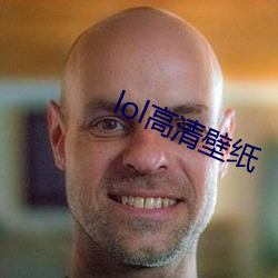 lol高清壁紙