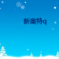 金年会 | 诚信至上金字招牌