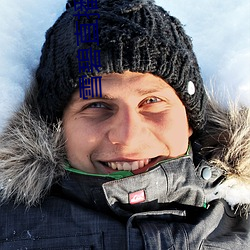 雪碧直播網址