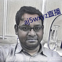 aj5wxyz直播 （文房四物）