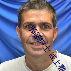 邪恶护士 线上看 （刻工）