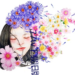 77tv下載舊版本