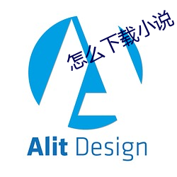 怎么下载小说 （措大）