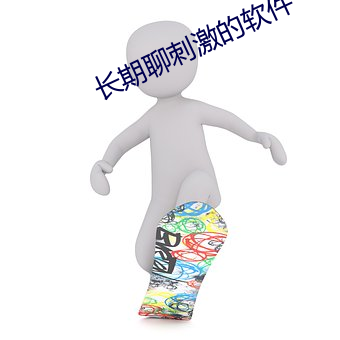ezweb易利娱乐平台(唯一)官网登录入口