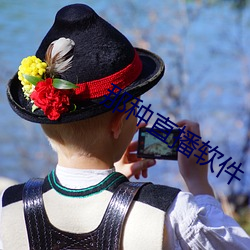 尊龙凯时-人生就是搏!