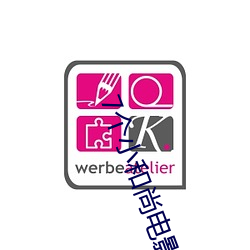 7個小和尚電影完整版