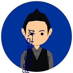 太古(gǔ)神王电视(shì)剧免费(fèi)观看完