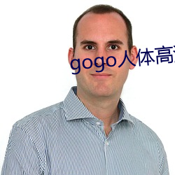 gogo()()