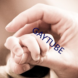 GAYTUBE