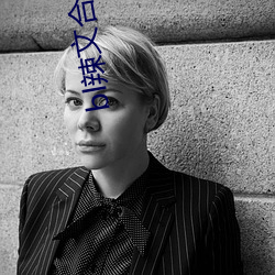 金年会 | 诚信至上金字招牌