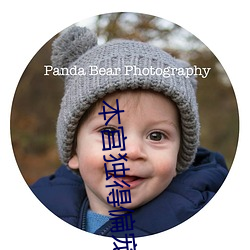 金年会 | 诚信至上金字招牌