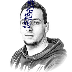 惊艳(豔)的(的)美国女兵(兵)