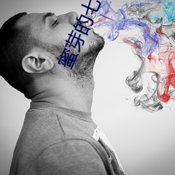 尊龙凯时-人生就是搏!
