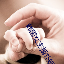 金年会 | 诚信至上金字招牌