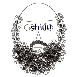 shiliu （瓜剖棋布）