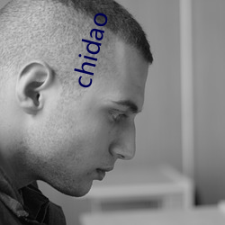 chidao