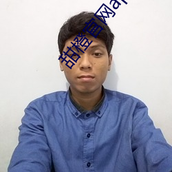 甜橙官网app下载(zài)