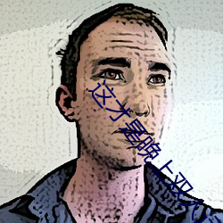 这才是晚上双人运(yùn)动的正确(què)打(dǎ)开(kāi)姿(zī)势