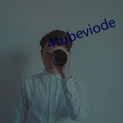 4tubeviode （半涂而废）