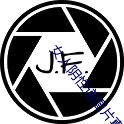 女人阴(陰)性(性)道(道)图片真人(人)18