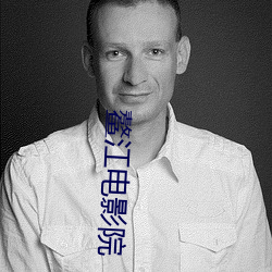 金年会 | 诚信至上金字招牌