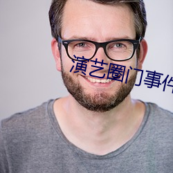 凯时|AG(AsiaGaming)优质运营商