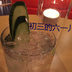 金年会 | 诚信至上金字招牌