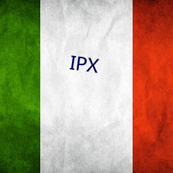 IPX ۾ݣ