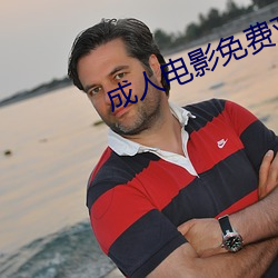尊龙凯时-人生就是搏!